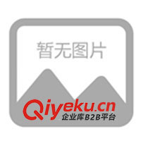 供應混合機、單軸混合機、飼料機械、礦山機械